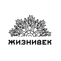 Жизнивек