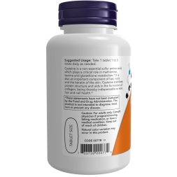 Антиоксиданты  NOW L-Cysteine 500 mg  (100 tabs)