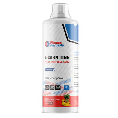power system l-carnitin L-Carnitine L-Carnitin Strong  Power System