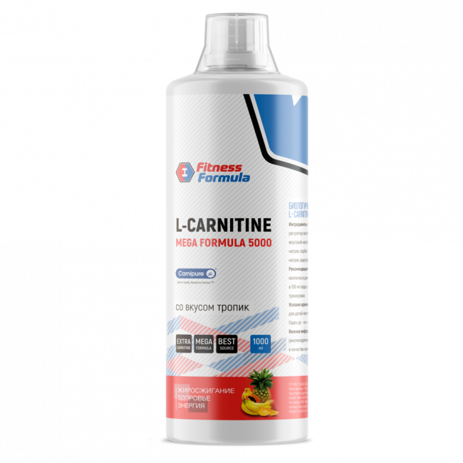 L-Carnitine Mega Formula 5000