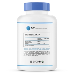 Общеукрепляющий препарат SNT Pau D' Arco 500 mg   (60 vcaps)