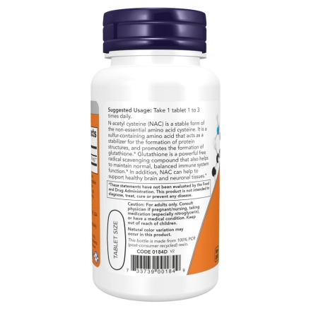NAC  NOW NAC 1000 mg  (60 tabs)