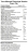 Энергетик Trace Minerals Electrolyte Stamina Power Pak   (30 packets)