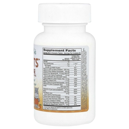 Детские витамины NOW Kid  (60 Chewables Tablets)