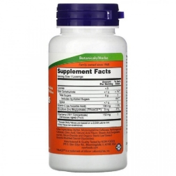 Цинк NOW Sambucus Zinc-C   (60 lozenges)