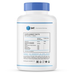 Минералы SNT Magnesium Taurate 133 mg   (90 таб)