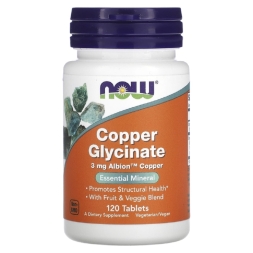 Медь (Cooper) NOW Copper Glycinate 3 mg   (120 tabs)