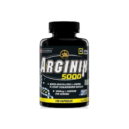 Аргинин All Stars Arginin 5000  (150 капс)