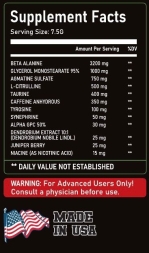 Энергетик Underfarm Labs Predator  (7,5 г)