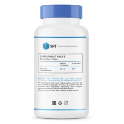 Селен SNT Selenium 100 mcg  (240 tabs)