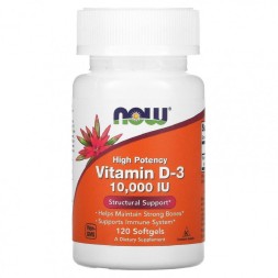 Витамин Д (Д3) NOW Vitamin D-3 10.000IU 