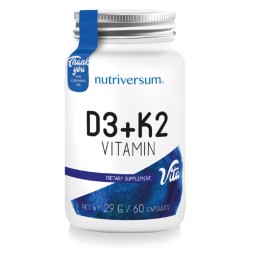 Витамин К (К2) PurePRO (Nutriversum) Vita D3 + K2   (60 caps)