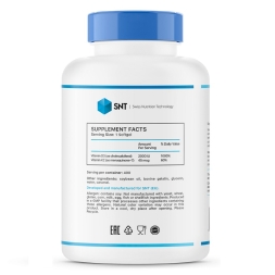 Витамины и минералы SNT Vitamin D3 + K2  (400 softgels)