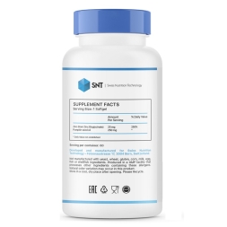 Витамины и минералы SNT Zinc Chelate 25 mg  (60 Softgels)