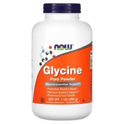 Глицин NOW NOW Glycine Pure Powder 454g.  (4576g.)