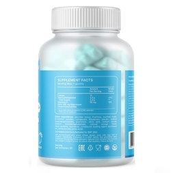 Детские витамины SNT Kids Magnesium  (90 Gummies)