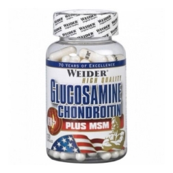 Глюкозамин Хондроитин Weider Glucosamine Chondroitin plus MSM  (120 капс)