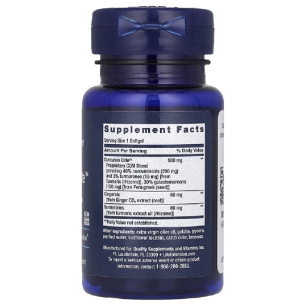 Куркумин Life Extension Advanced Curcumin Elite™   (30 softgels)