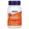 Vitamin D3 Chewable 5,000IU(125mcg)
