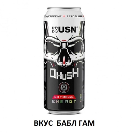 Энергетики USN Qhush спортпит  (500ml.)