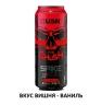 Qhush спортпит
