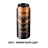 Энергетики USN Qhush спортпит  (500ml.)