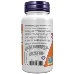  NOW Red Yeast Rice 600 mg  (60 vcaps)