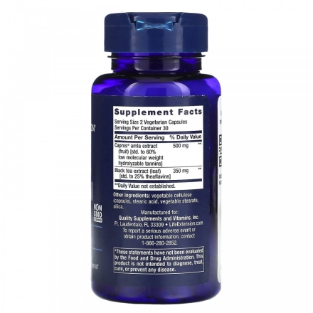 Общеукрепляющее средство Life Extension Advanced Lipid Control   (60 vcaps)
