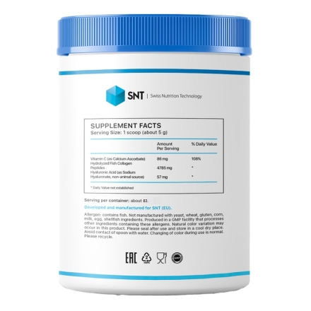 Морской коллаген  SNT Marine Collagen Peptide Powder  (418 g.)