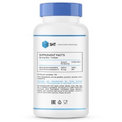 Отдельные витамины SNT Vitamin D3 + K2   (150 softgels)