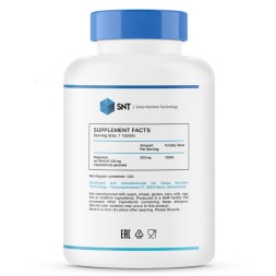 Магний SNT SNT Magnesium Glycinate 200 mg 240 tabs  (240t.)