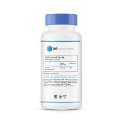 Витамин B12  SNT Methyl B12 1000 mcg 150 lozenges  (150 таб)