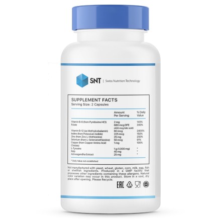 Препараты для щитовидной железы SNT SNT Thyroid Support 90 caps  (90 caps)