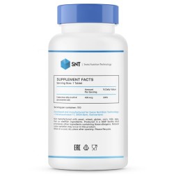Витамин B9 SNT SNT Methyl Folate 400 mcg 150 tabs  (150 tabs)