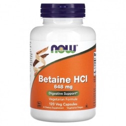 БАДы для мужчин и женщин NOW Betaine HCI 648 mg   (120 vcaps)
