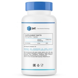 Цинк SNT SNT Zinc Picolinate 22 mg  (60 caps.)