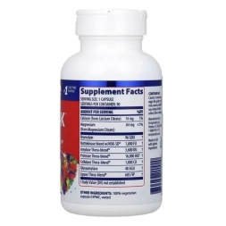 Таблетки для пищеварения ENZYMEDICA Natto-K  (90 vcaps)