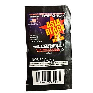  Cloma Pharma Asia Black 25 Ephedra  (2 капс)