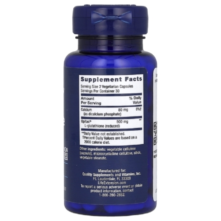 Глутатион Life Extension Glutathione   (60 vcaps)