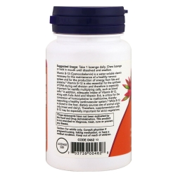 Витамин B12  NOW Foods B-12 Folic   (60 lozenges)