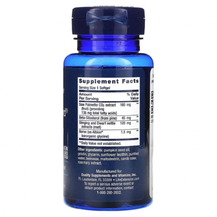 Специальные добавки Life Extension PalmettoGuard®   (60 Softgels)