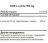 Аминокислоты NOW L-Lysine 500 mg   (250 vcaps)