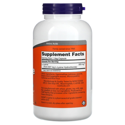 Аминокислоты NOW L-Lysine 500 mg   (250 vcaps)