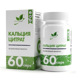 Кальций  NaturalSupp Calcium Citrate 60 капс ЧЗ 
