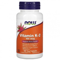 Витамин К (К2) NOW Vitamin K-2 100mcg   (100 vcaps)