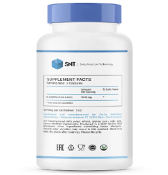 Аргинин SNT L-Arginine 500  (180 caps.)
