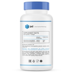 Питание для фитнеса SNT Vitamin D3 + K2   (240 softgels)