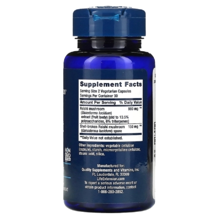 Специальные добавки Life Extension Reishi Extract Mushroom Complex   (60 vcaps)