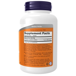 NAC  NOW NAC 1000 mg  (120 tabs)