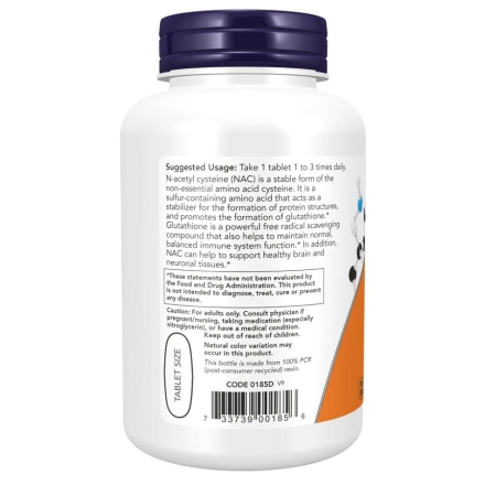NAC  NOW NAC 1000 mg  (120 tabs)
